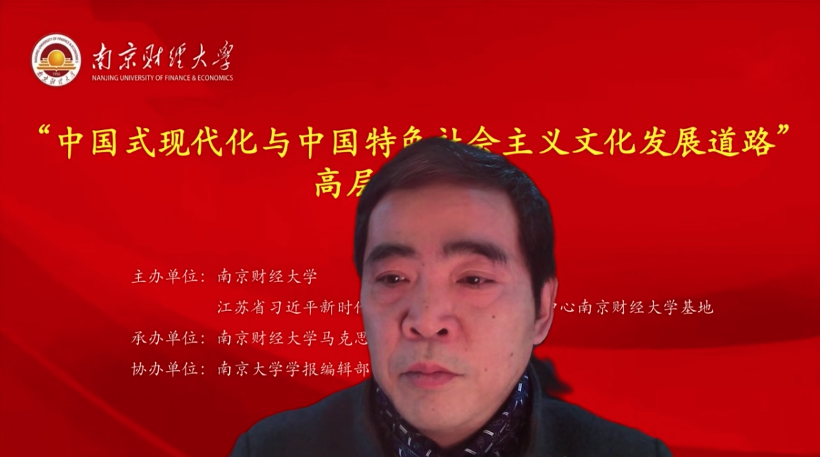 说明: 胡大平2