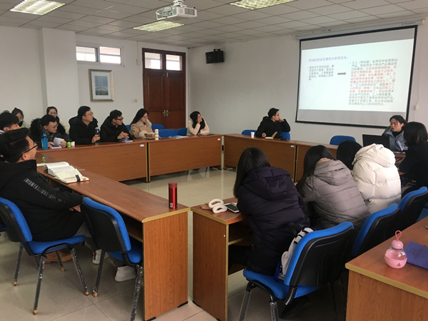 电子博彩导航举办研究生读书交流会