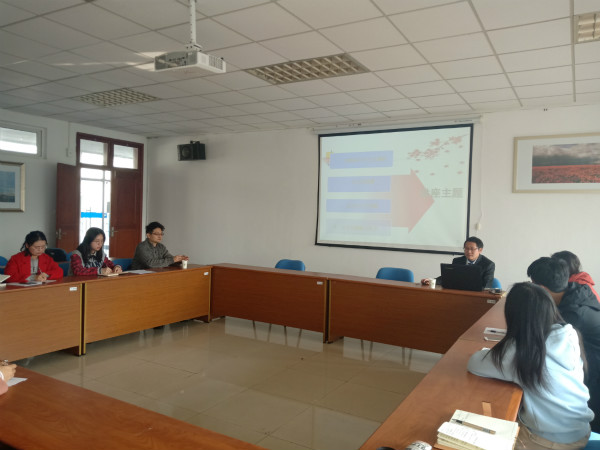 电子博彩导航举办研究生学术研究与论文写作讲座