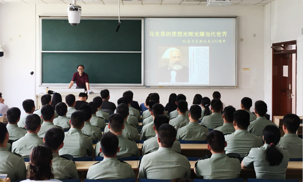 电子博彩导航举办“《共产党宣言》及其时代意义”主题学术讲座
