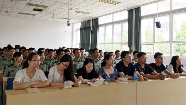 电子博彩导航举办“《共产党宣言》及其时代意义”主题学术讲座