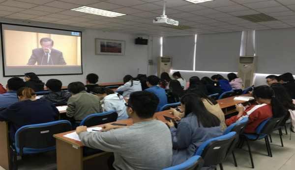 电子博彩导航组织师生收看2018年全国科学道德与学风建设宣讲直播