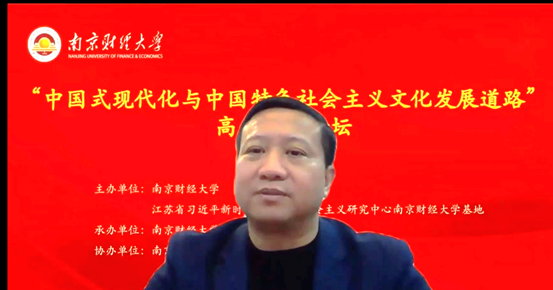 说明: 张利民